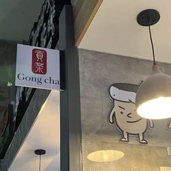 Gong Cha