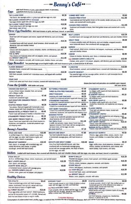 Menu photo 3 Benny's Cafe McKinney, TX Menu photo 3 Benny's Cafe McKinney, TX