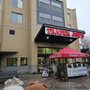 Photo of Trader Joe's