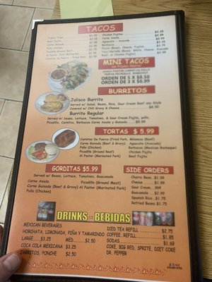 Menu photo 6 Santos Mexican Cafe II San Antonio, TX Menu photo 6 Santos Mexican Cafe II San Antonio, TX
