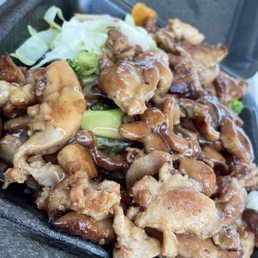 Chicken Teriyaki