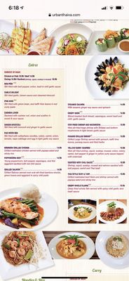 Menu photo 5 Urban Thai Restaurant Arlington, VA Menu photo 5 Urban Thai Restaurant Arlington, VA