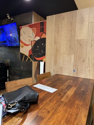 Sukiya Ramen by null