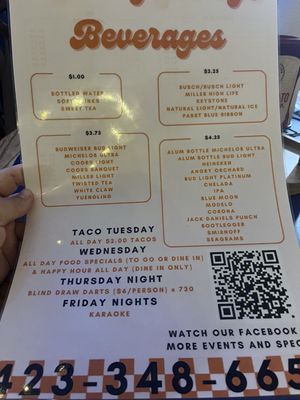 Menu photo 1 Big Orange Fall Branch, TN