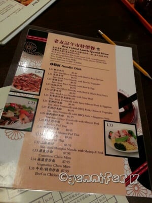 Menu photo 7 Best Friend Restaurant Mississauga, ON Menu photo 7 Best Friend Restaurant Mississauga, ON