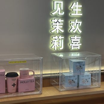 Molly Tea - Merch ops - Bubble Tea Near Me - Chicago, Illinois Molly Tea - Merch ops - Bubble Tea Near Me - Chicago, Illinois