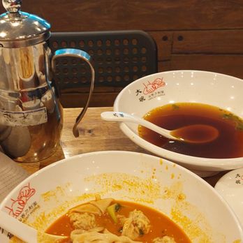 Knife Cut Noodles - free noodles added to spicy wontons - Noodles Near Me - Markham, Ontario Knife Cut Noodles - free noodles added to spicy wontons - Noodles Near Me - Markham, Ontario