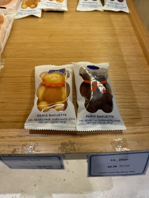 Paris Baguette by null