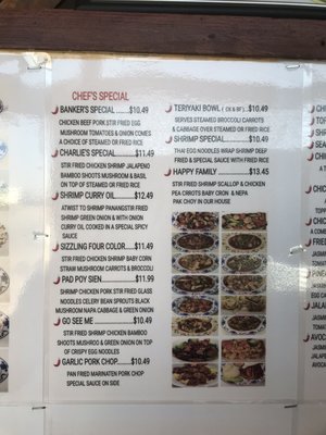 Menu photo 5 Heuan Thai Asian Cuisine Hereford, TX