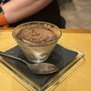 Caffé Toscano gift card