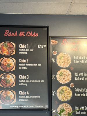 Menu photo 7 Thien Huong San Diego, CA Menu photo 7 Thien Huong San Diego, CA