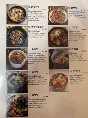 Menu photo 3 Fly Chicken Fly Clarkesville, TN Menu photo 3 Fly Chicken Fly Clarkesville, TN