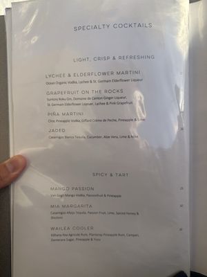 Menu photo 1 Nobu Wailea-Makena, HI Menu photo 1 Nobu Wailea-Makena, HI