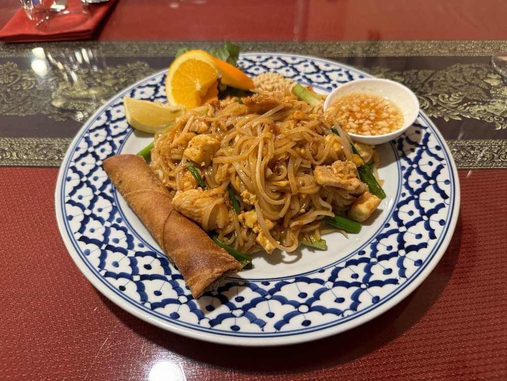 Bahn Thai Rama Restaurant