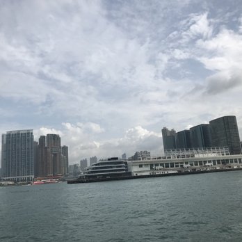中環天星碼頭 - Public Transportation Near Me - Hong Kong, HK