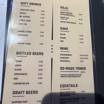 Gangnam Ave - Drinks menu, canned sodas and we got a bottle lemonade - Korean Near Me - Rancho Cordova, California Gangnam Ave - Drinks menu, canned sodas and we got a bottle lemonade - Korean Near Me - Rancho Cordova, California