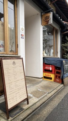 M&Maison Kyoto by null