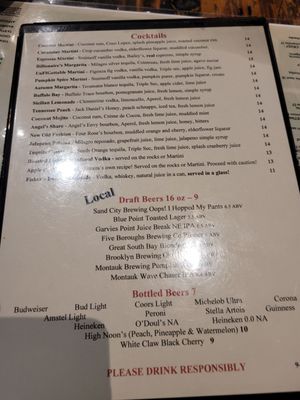 Menu photo 4 Butera's - Bay Shore Bay Shore, NY Menu photo 4 Butera's - Bay Shore Bay Shore, NY