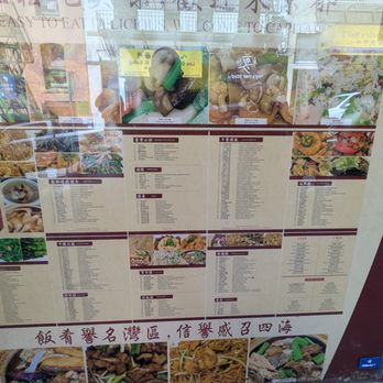 Capital Restaurant - Chinese Near Me - San Francisco, California