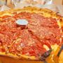 Gio's Chicago Pizza