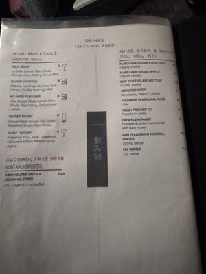Menu photo 5 Wabi Sabi West Hartford, CT