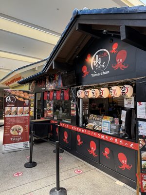 Takoyaki Yama-chan by null