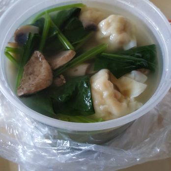 Long Life Vegi House - Wonton soup - Chinese Near Me - Berkeley, California Long Life Vegi House - Wonton soup - Chinese Near Me - Berkeley, California