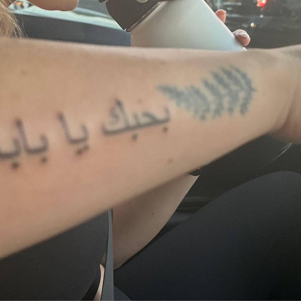 Golden Triangle Art Studio - Tattoo Near Me - Upland, California