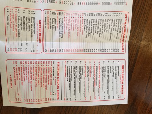 Menu photo 2 China Garden Augusta, GA Menu photo 2 China Garden Augusta, GA