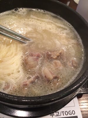 Sun Nong Dan by null