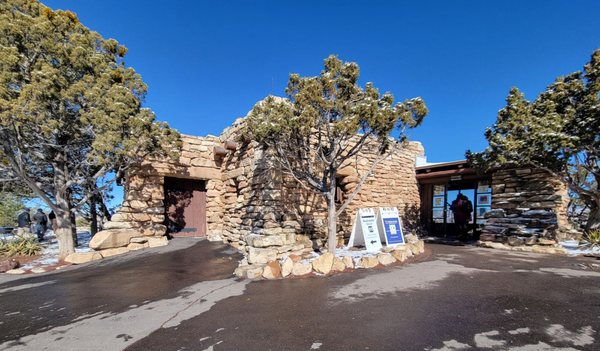 Yavapai Geology Museum by null