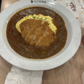 CoCo Ichibanya - Pork cutlet omelet with level spicy 15 - Japanese Curry Near Me - Frisco, Texas CoCo Ichibanya - Pork cutlet omelet with level spicy 15 - Japanese Curry Near Me - Frisco, Texas