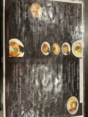 Menu photo 5 Ramen ARASHI Fremont, CA Menu photo 5 Ramen ARASHI Fremont, CA