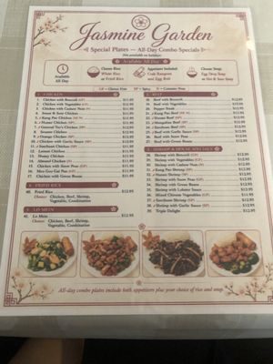 Menu photo 1 Jasmine Garden Overland Park, KS Menu photo 1 Jasmine Garden Overland Park, KS