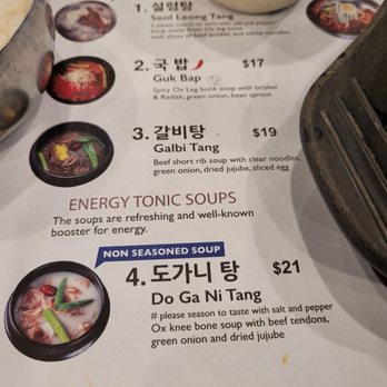 Kunjip - Korean Near Me - Santa Clara, California Kunjip - Korean Near Me - Santa Clara, California