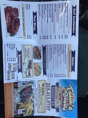 Menu photo 6 Talia's Grille Philadelphia, PA Menu photo 6 Talia's Grille Philadelphia, PA
