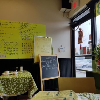 Ann's Congee - Literally only 4 tables at this establishment. It is very small! So perhaps better for takeout. - Chinese Near Me - Vaughan, Ontario Ann's Congee - Literally only 4 tables at this establishment. It is very small! So perhaps better for takeout. - Chinese Near Me - Vaughan, Ontario