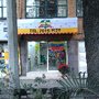 Photo of Donde Tella