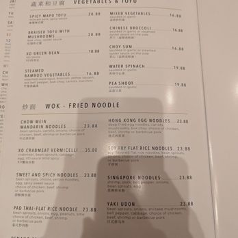 Noodles - Menu pt4 - Asian Fusion Near Me - Las Vegas, Nevada Noodles - Menu pt4 - Asian Fusion Near Me - Las Vegas, Nevada