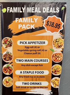 Asian Wok by null
