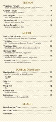Menu photo 8 Sushi Cafe West Caldwell, NJ