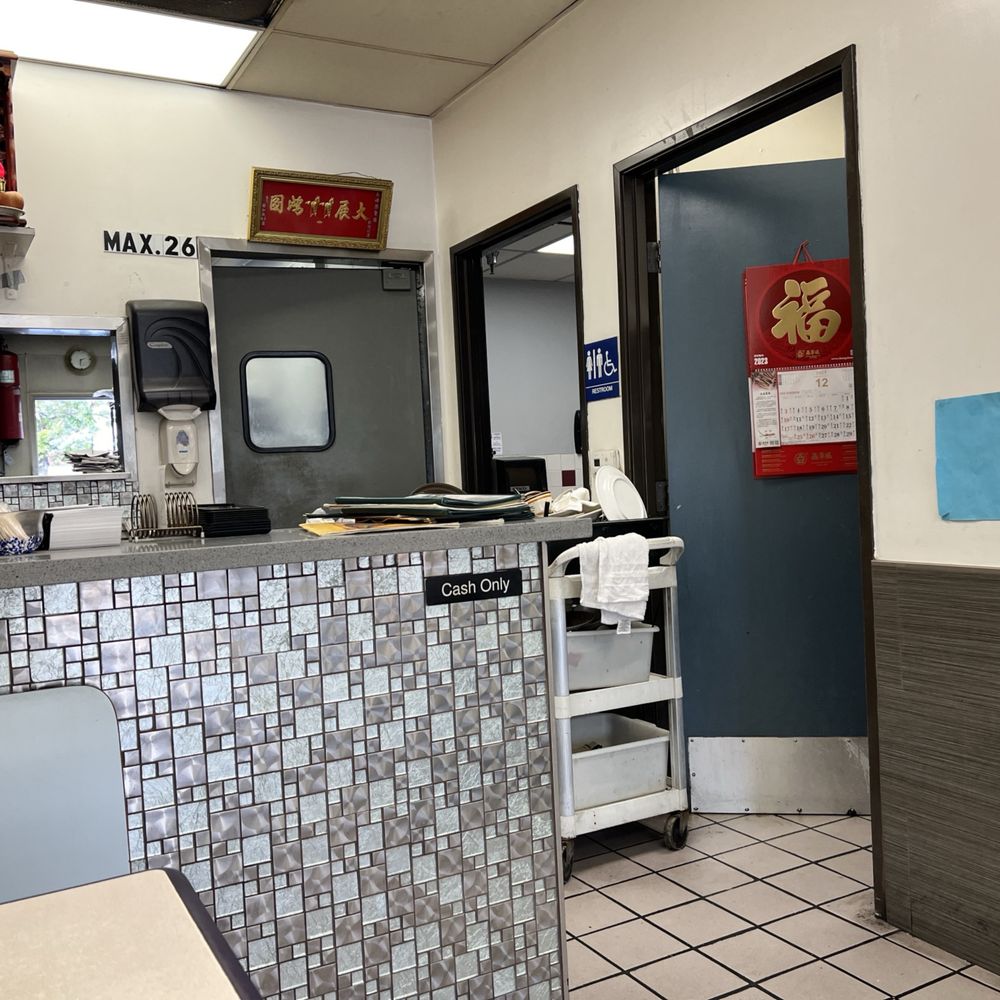 Top Cafe - a view of the kitchen from the dining area - Chinese Near Me - Milpitas, California Top Cafe - a view of the kitchen from the dining area - Chinese Near Me - Milpitas, California