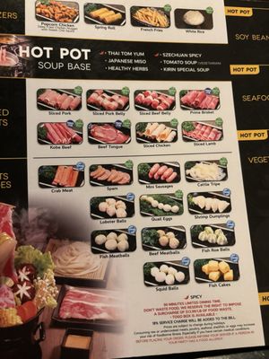 Menu photo 3 Kirin Asian BBQ and Hot Pot Springfield, MA
