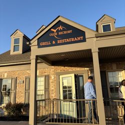 Olde Hickory Grill