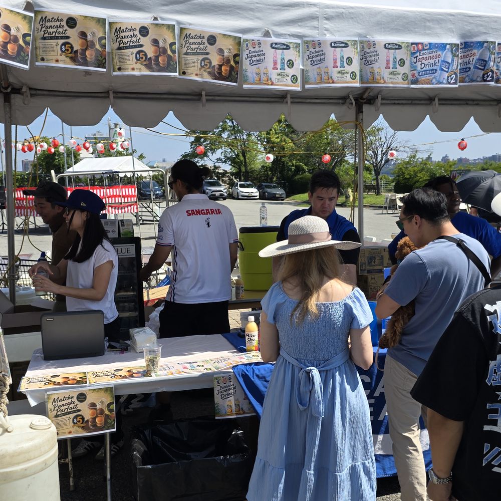 Mitsuwa Marketplace - Summer festival 2026 - Japanese Near Me - Edgewater, New Jersey Mitsuwa Marketplace - Summer festival 2026 - Japanese Near Me - Edgewater, New Jersey