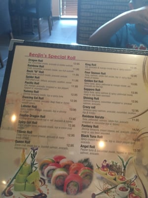 Menu photo 3 Benjin's Asian Bistro Bristow, VA Menu photo 3 Benjin's Asian Bistro Bristow, VA