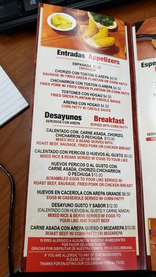 Menu photo 7 Gusto & Sabor Union, NJ Menu photo 7 Gusto & Sabor Union, NJ