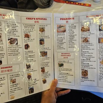 Golden Sand Harbor - Dim Sum Near Me - Dublin, California