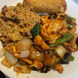 King Wok - Chicken with Black Bean Sauce Combo Special