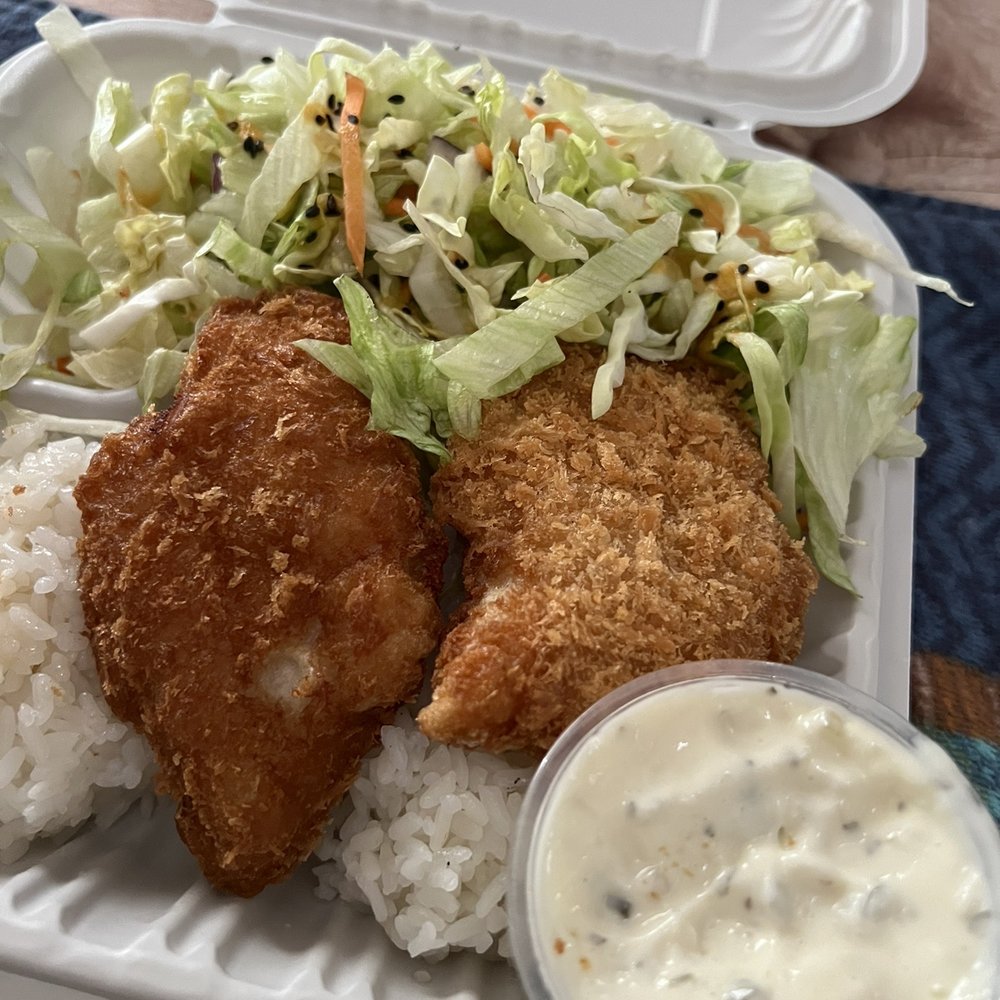 Ono Hawaiian BBQ - Island White Fish - Hawaiian Near Me - Upland, California